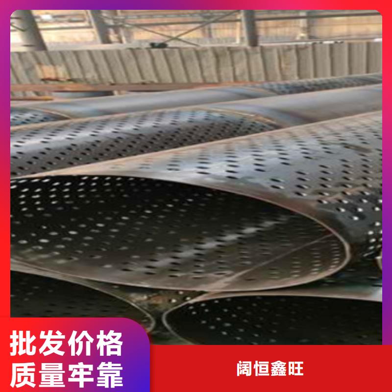 300mm桥式滤水管生产定制