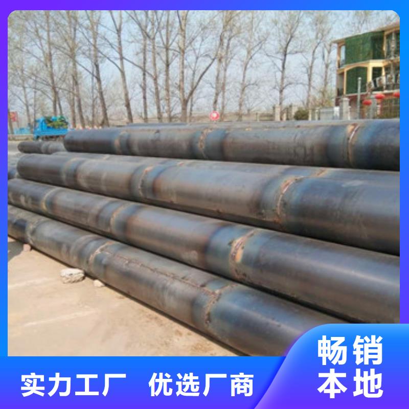基础深挖降水滤水管桥式滤水管厂家