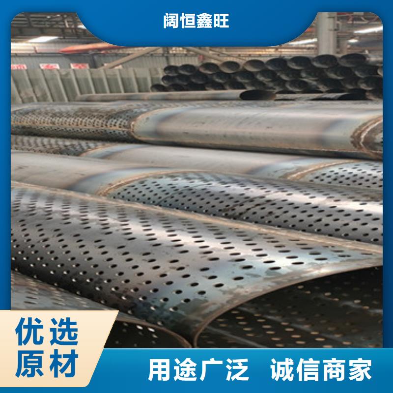 180工程建筑用滤水管可定制