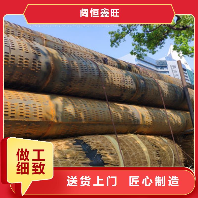 273工程建筑用滤水管来图定制
