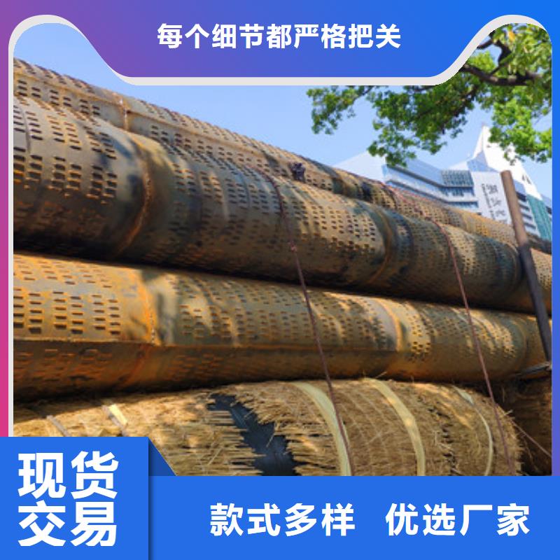 出货及时【桥式滤水管】,镀锌滤水管讲信誉保质量-今年新款