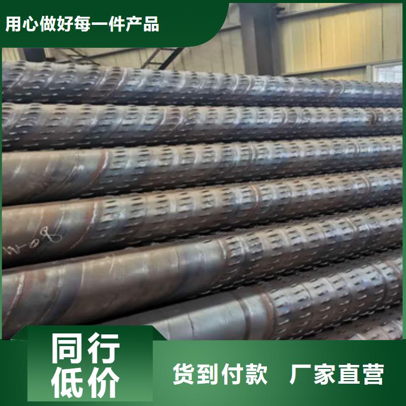500mm桥式滤水管生产定制