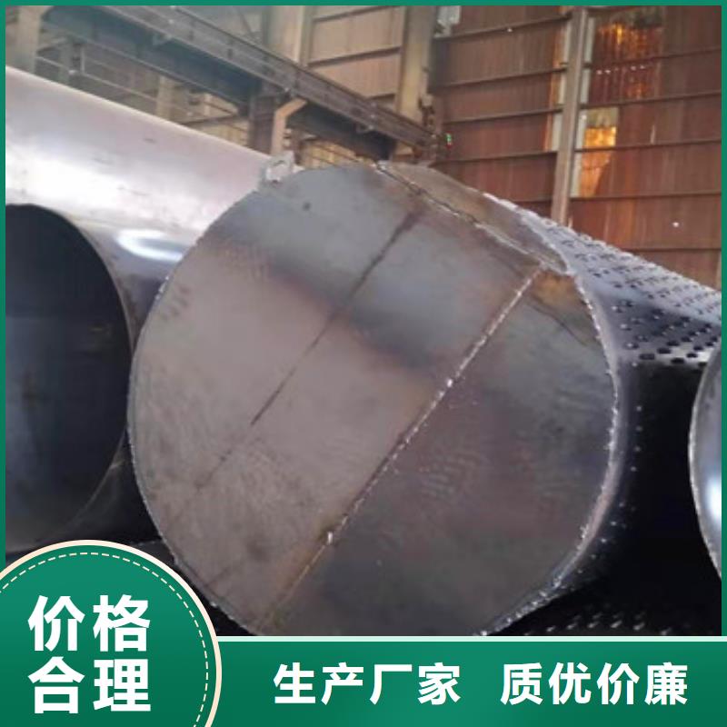【桥式滤水管】 无砂水泥管质量安心