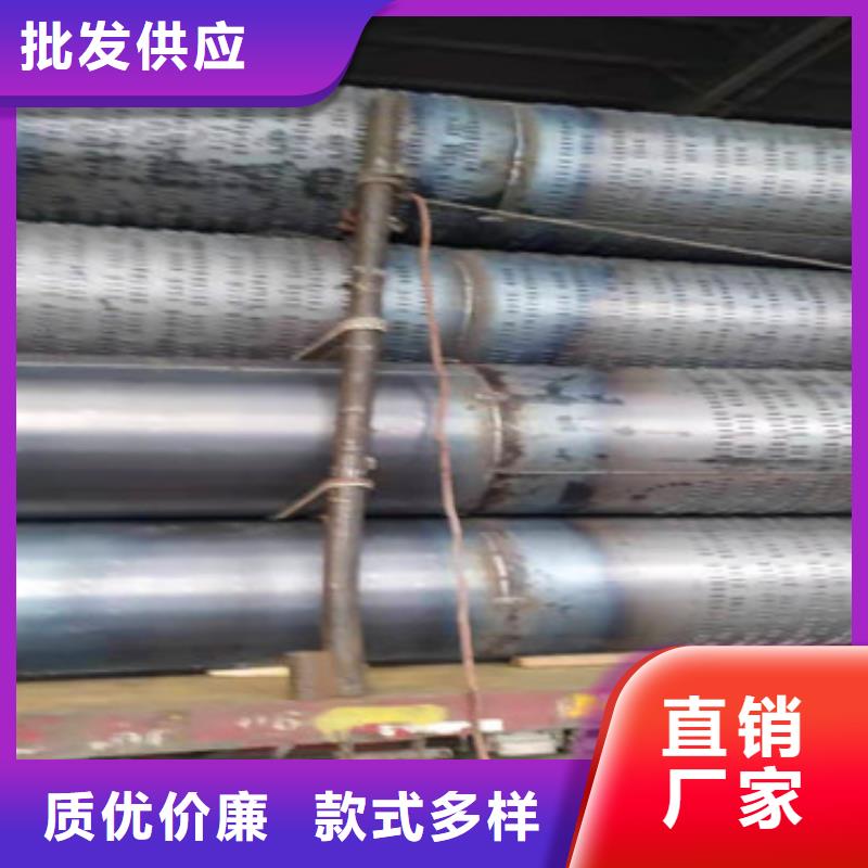 600地热开发用滤水管厂家直销