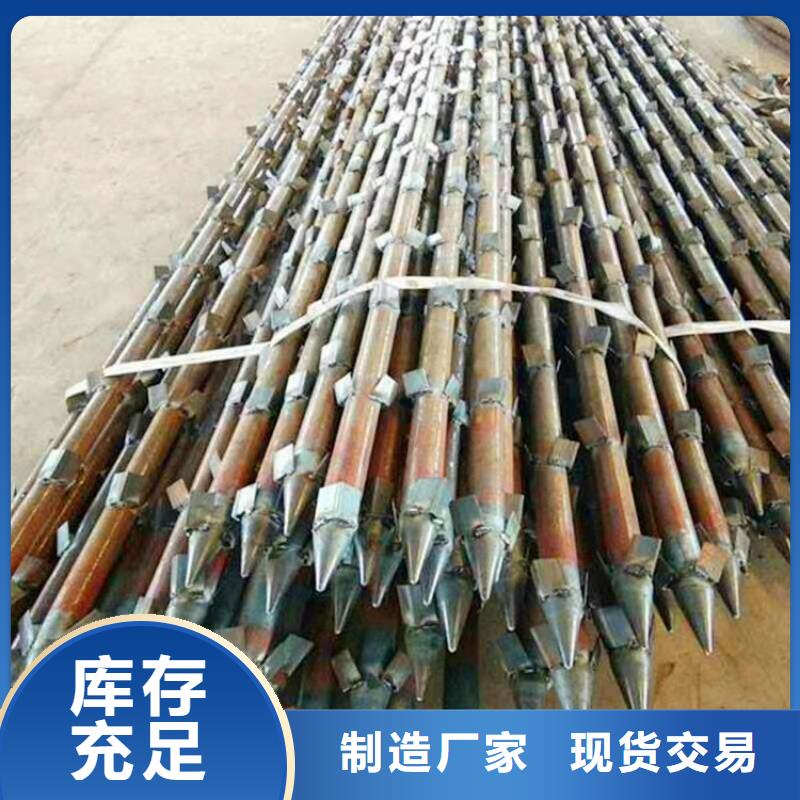 锚杆注浆管注浆管货源充足