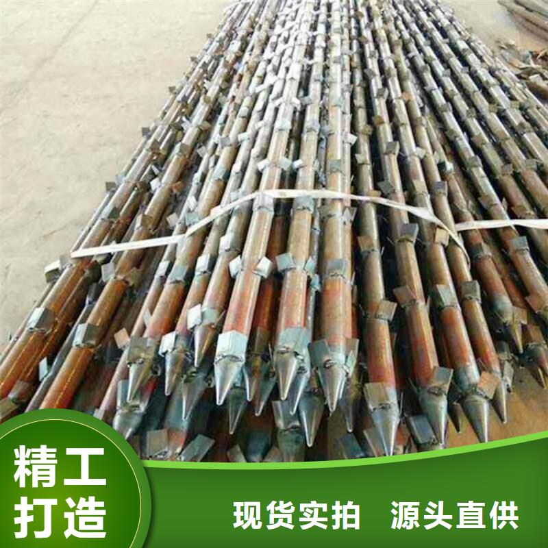 【 注浆管,镀锌滤水管制造生产销售】由阔恒鑫旺为您