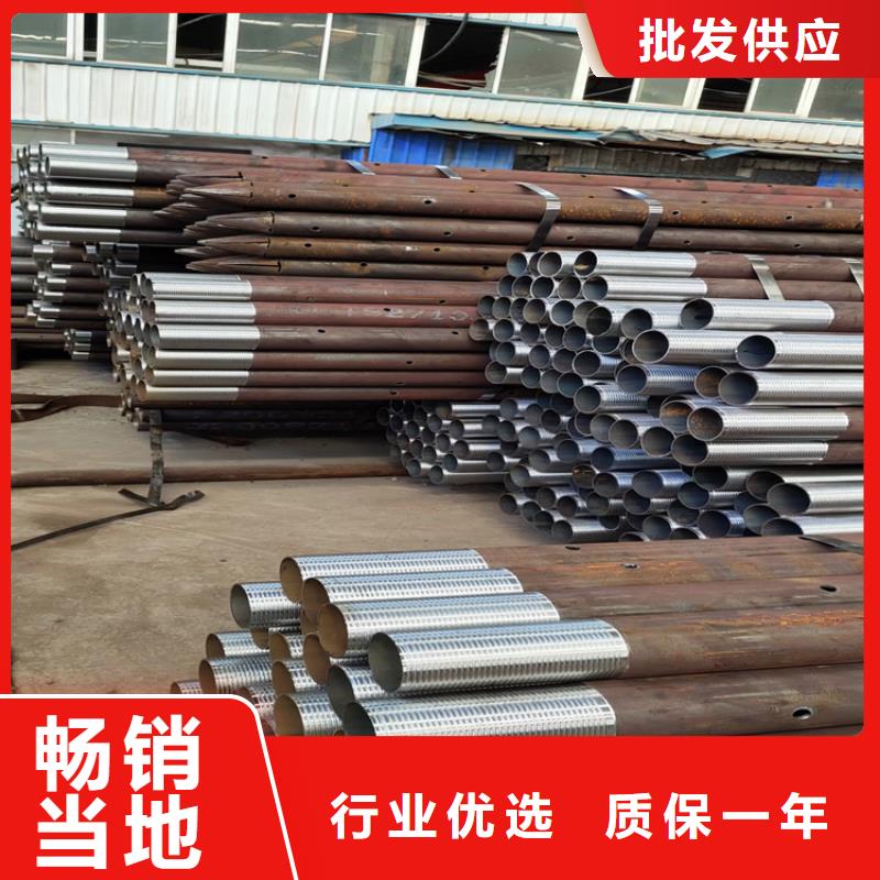 阔恒鑫旺桥式滤水管注浆管【无砂集水管】优选好材铸造好品质二八商务