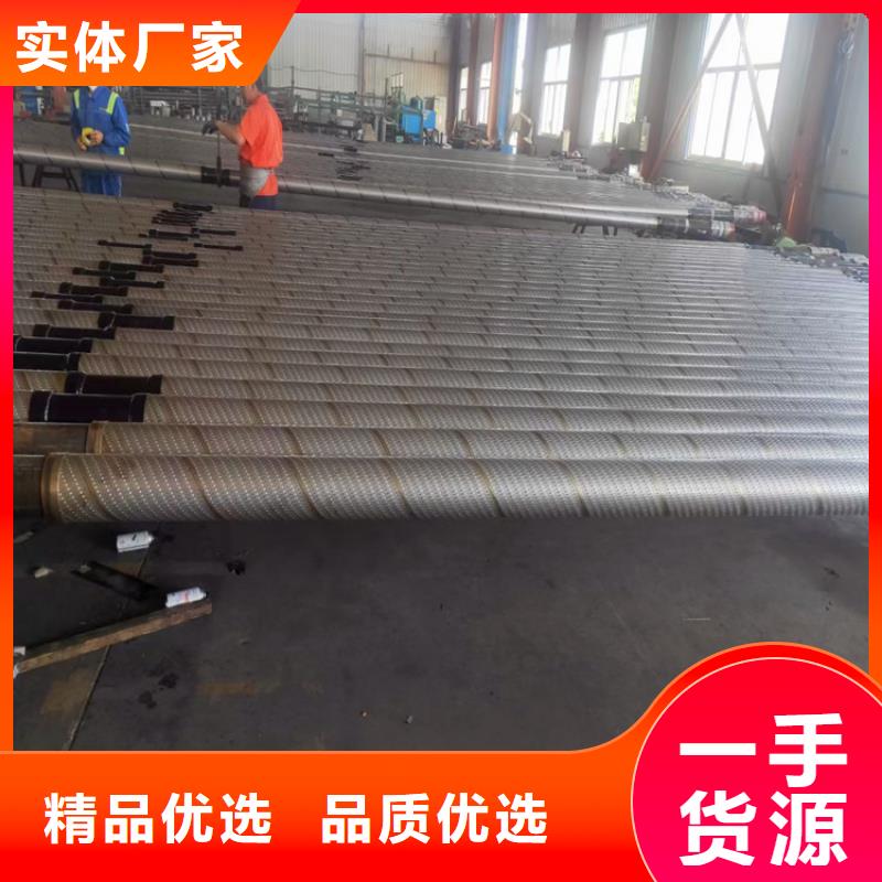 注浆管无砂水泥管加工定制当地品牌