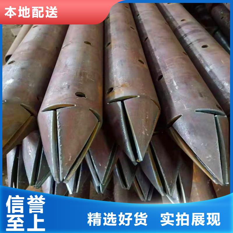 阔恒鑫旺桥式滤水管【注浆管】,桥式滤水管有口皆碑