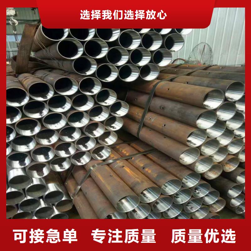 锚杆注浆管注浆管货源充足