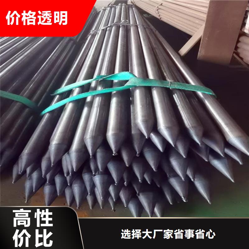 阔恒鑫旺桥式滤水管【注浆管】,桥式滤水管有口皆碑