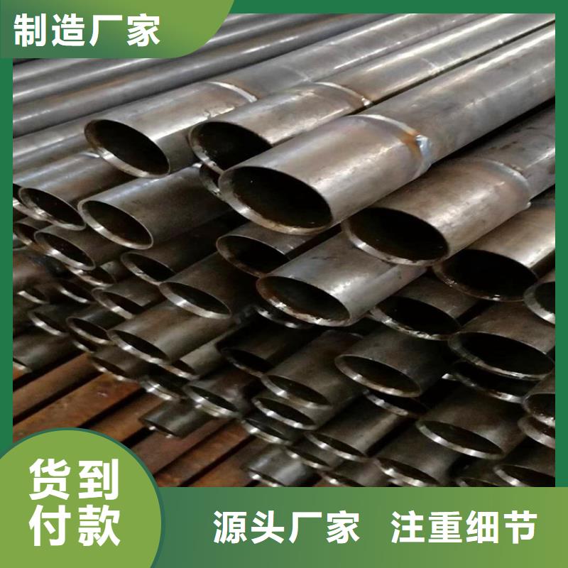 江安|屏山|泸州|南充|自贡|乐山|攀枝花|内江|巴中注浆管打井滤水管严选好货-二八商务