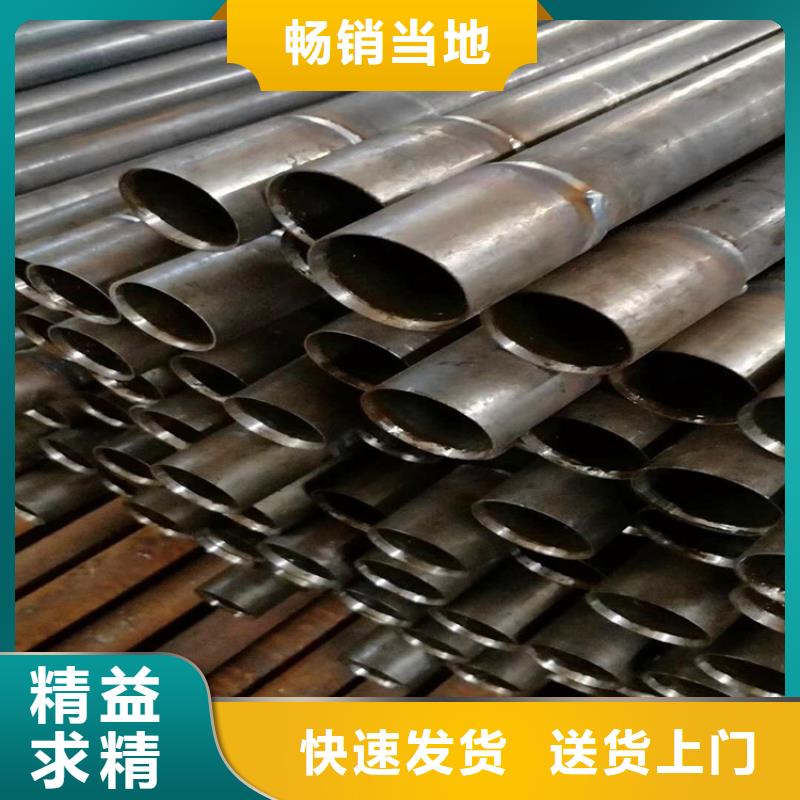 【 注浆管_滤水管厂家直销直供】阔恒鑫旺桥式滤水管