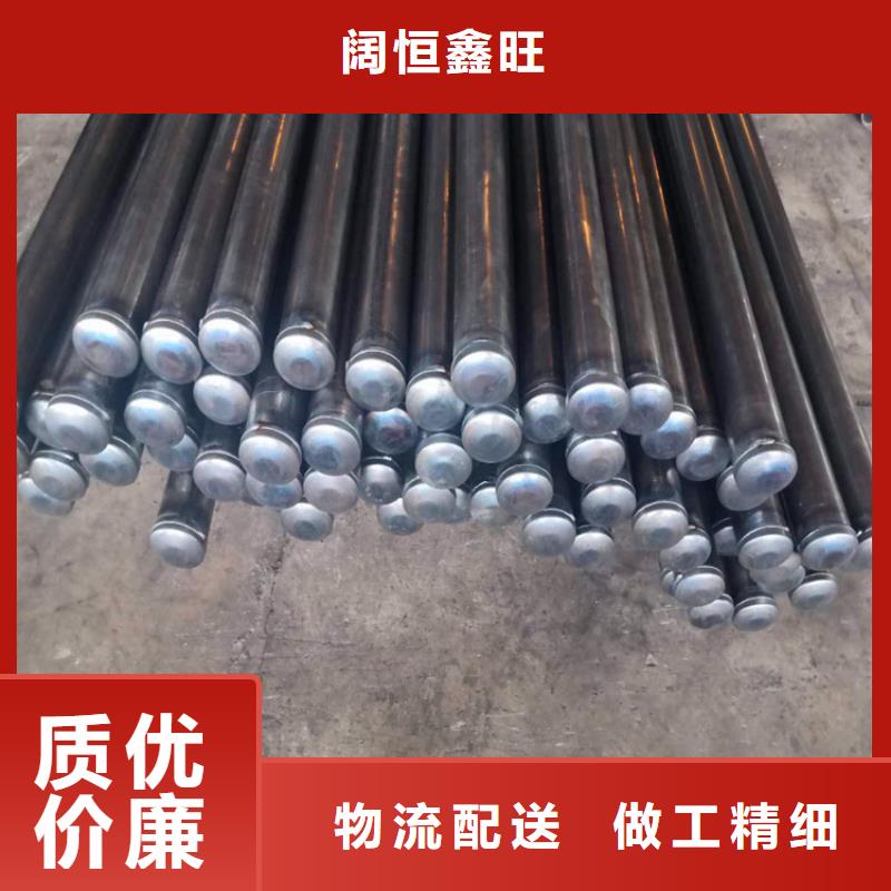 注浆管,【无砂水泥管】源头实体厂商-市场覆盖|岳塘|韶山|常德|长沙|益阳|岳阳|娄底|永州|湘西-二八商务