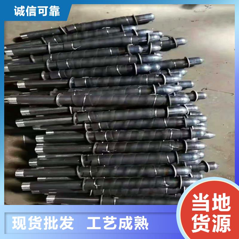 【 注浆管_滤水管厂家直销直供】阔恒鑫旺桥式滤水管