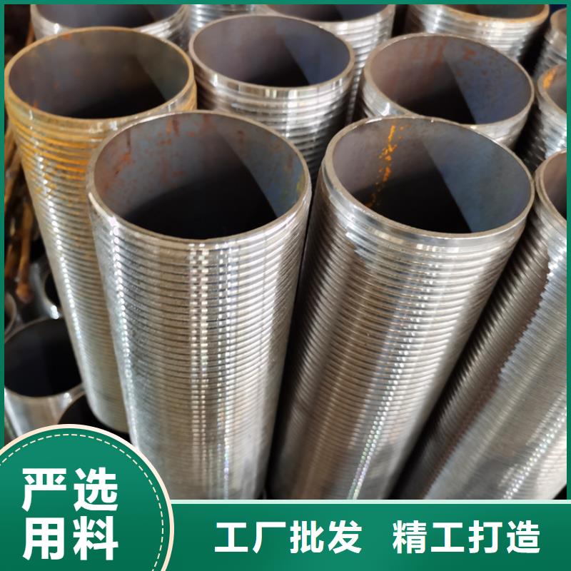 【注浆管】-桥式滤水管高品质现货销售|霸州|文安|沧州|邯郸|张家口|邢台|秦皇岛|衡水|保定生产商