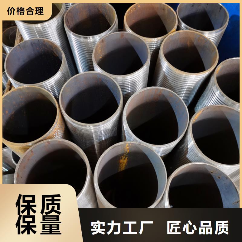 阔恒鑫旺桥式滤水管【注浆管】,桥式滤水管有口皆碑