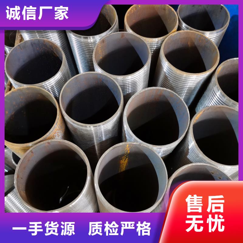 岩心管注浆管质优价廉