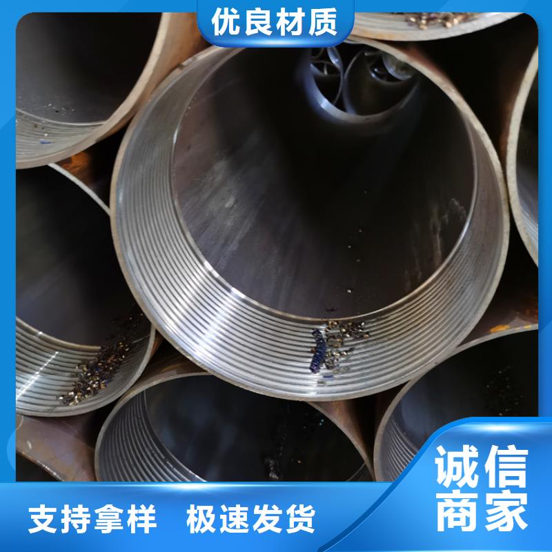 锚杆注浆管注浆管货源充足