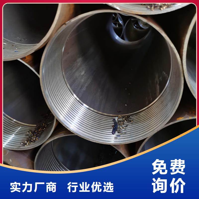 阔恒鑫旺桥式滤水管注浆管【无砂集水管】优选好材铸造好品质二八商务
