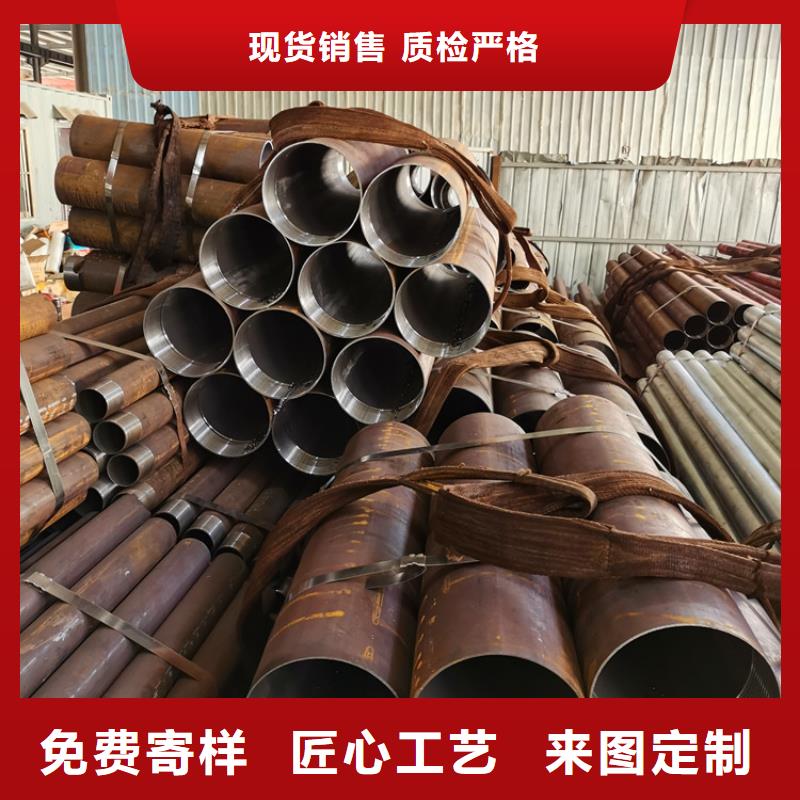 梁子湖|鄂城|荆门|恩施|襄阳|黄冈注浆管管棚管产地直销-二八商务