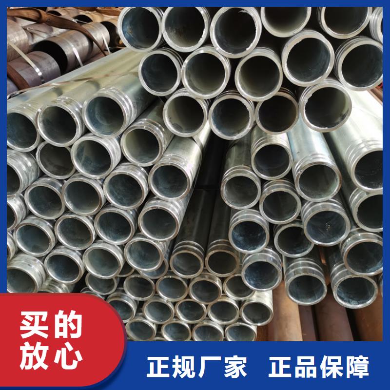 桩基检测管注浆管实力厂家