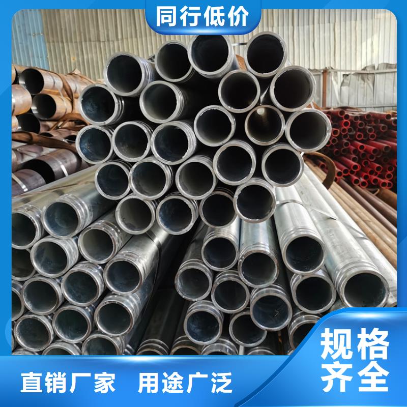 【 注浆管_滤水管厂家直销直供】阔恒鑫旺桥式滤水管