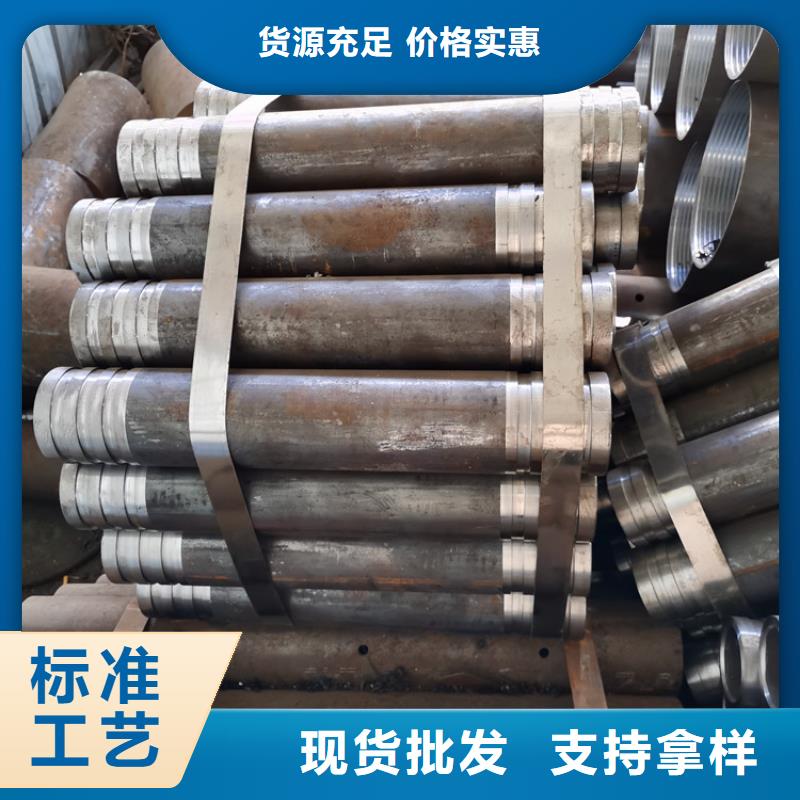【注浆管】-桥式滤水管高品质现货销售|霸州|文安|沧州|邯郸|张家口|邢台|秦皇岛|衡水|保定生产商