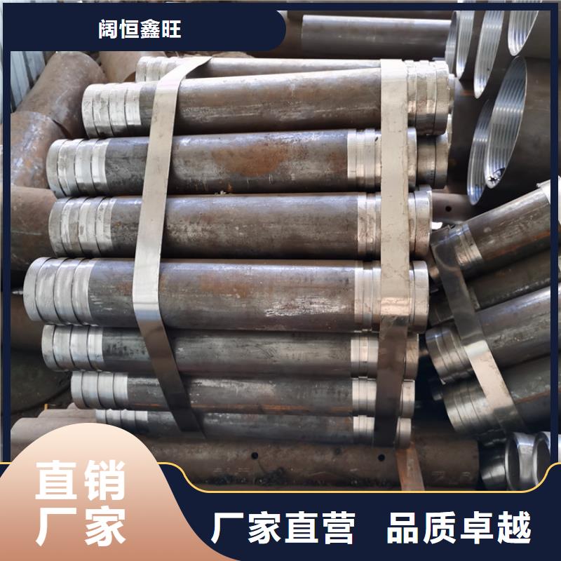 阔恒鑫旺桥式滤水管【注浆管】-300水泥井管甄选好物28354.com