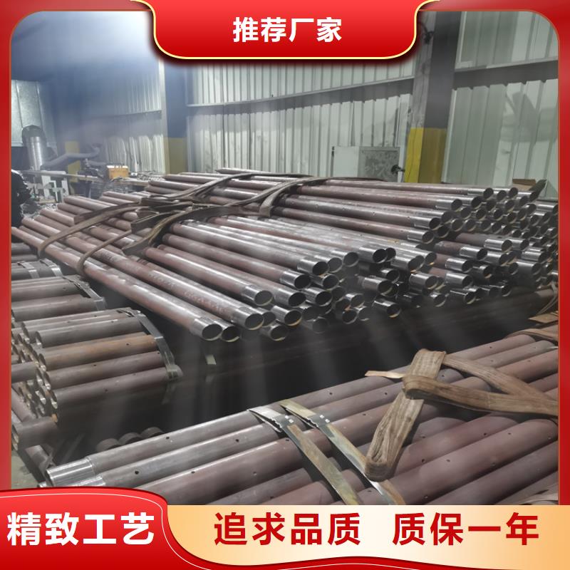 桥式滤水管阔恒鑫旺【注浆管 桥式滤水管货品齐全】
