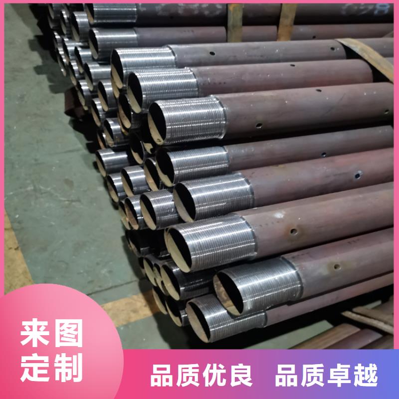 阔恒鑫旺桥式滤水管【注浆管】,桥式滤水管有口皆碑