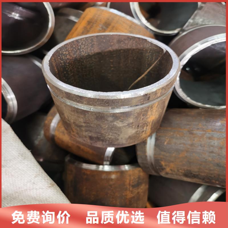 注浆管镀锌滤水管用心经营-服务范围包括西陵|枝江|咸宁|黄冈|襄阳|随州|武汉|孝感|恩施等