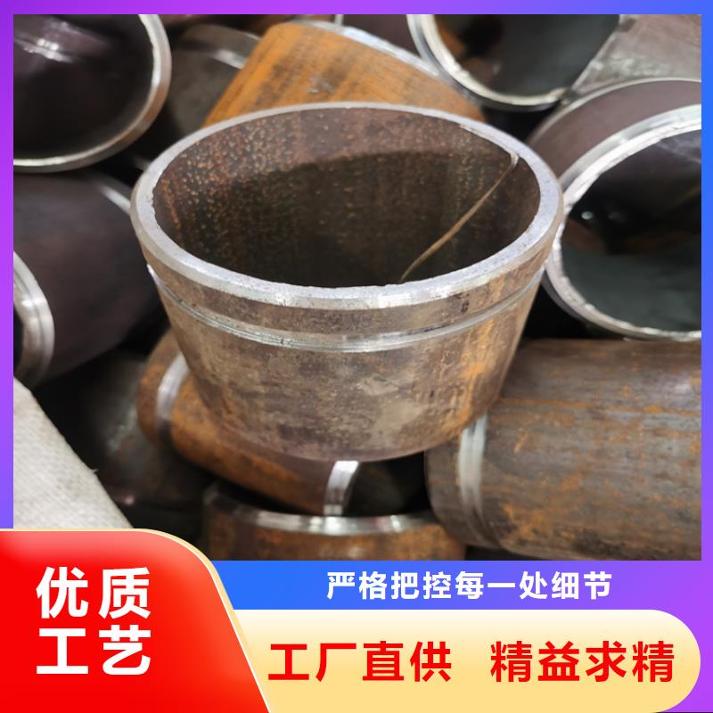 阔恒鑫旺【注浆管-管棚管优质货源】-二八商务