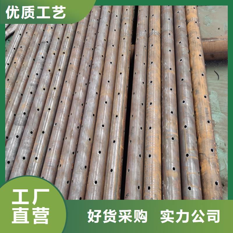 【 注浆管_滤水管厂家直销直供】阔恒鑫旺桥式滤水管