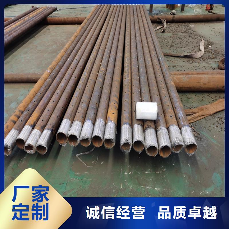 阔恒鑫旺桥式滤水管注浆管【无砂集水管】优选好材铸造好品质二八商务