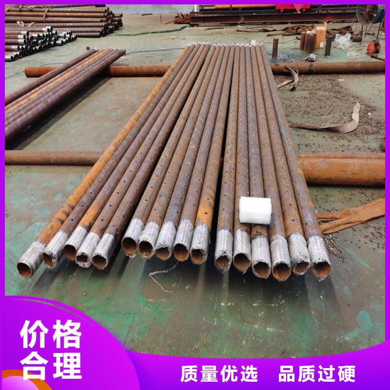 【 注浆管,镀锌滤水管制造生产销售】由阔恒鑫旺为您