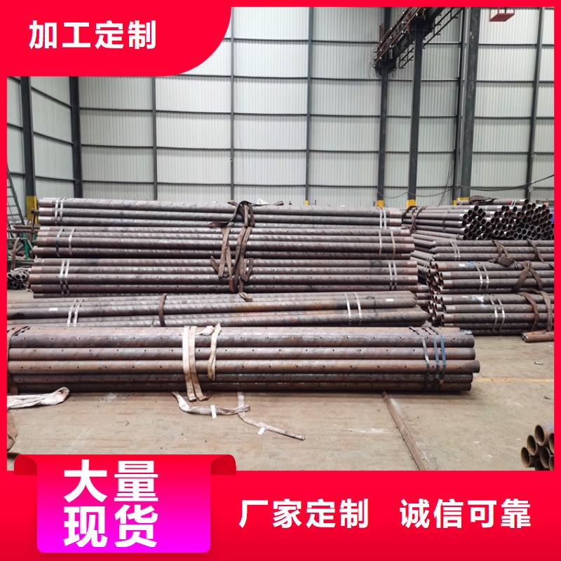 【 注浆管,镀锌滤水管制造生产销售】由阔恒鑫旺为您