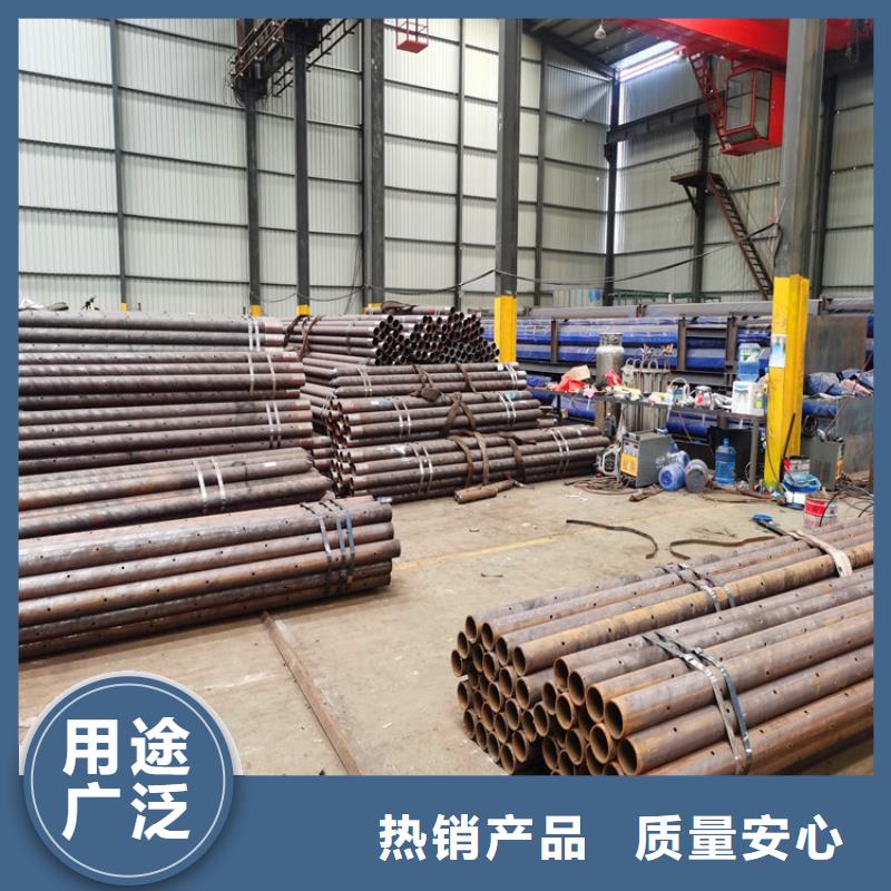 桥式滤水管阔恒鑫旺【注浆管 桥式滤水管货品齐全】