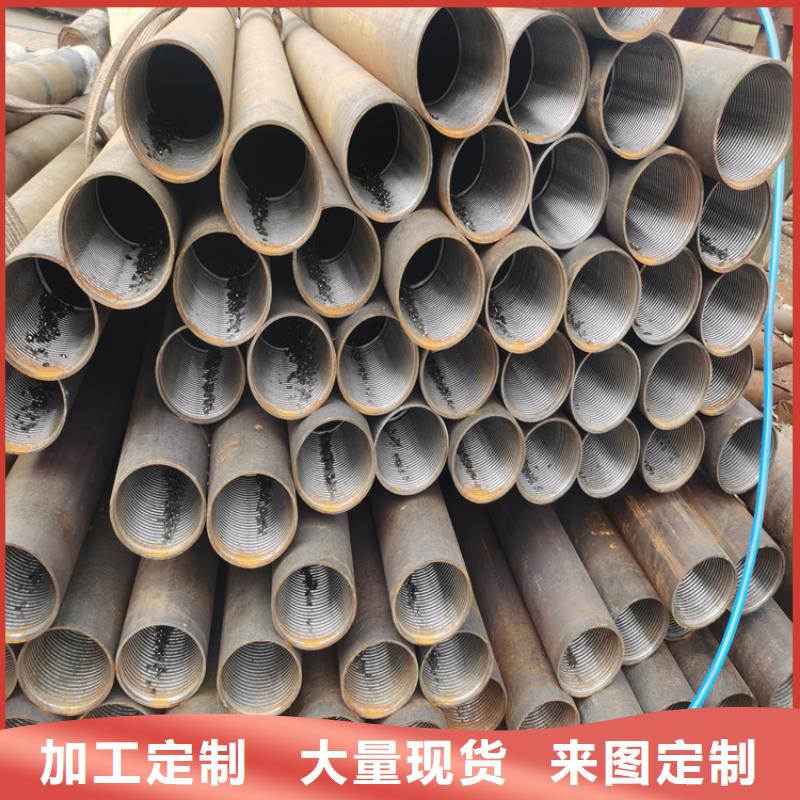 阔恒鑫旺桥式滤水管【注浆管】-300水泥井管甄选好物28354.com