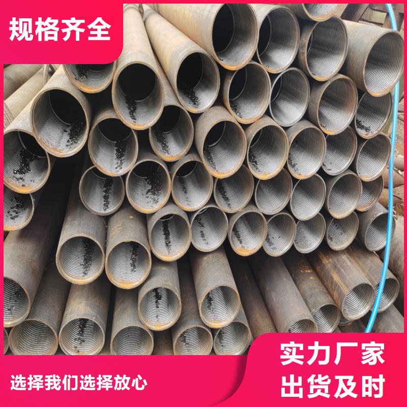 【注浆管】-井壁管匠心工艺阔恒鑫旺桥式滤水管