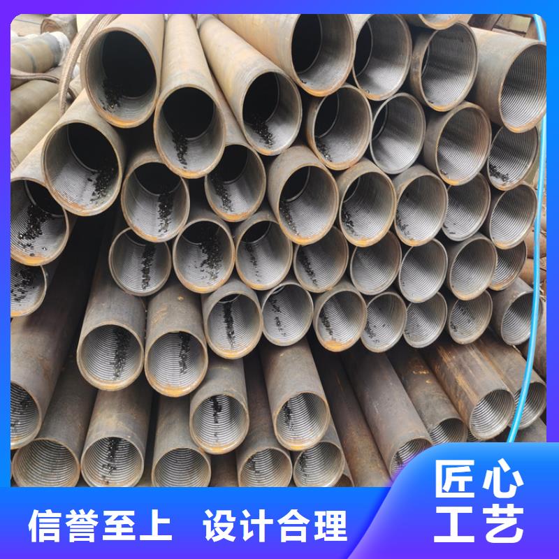 桩基检测管注浆管实力厂家