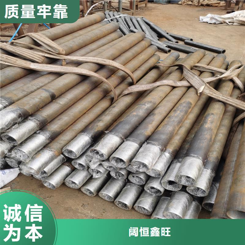 江安|屏山|泸州|南充|自贡|乐山|攀枝花|内江|巴中注浆管打井滤水管严选好货-二八商务