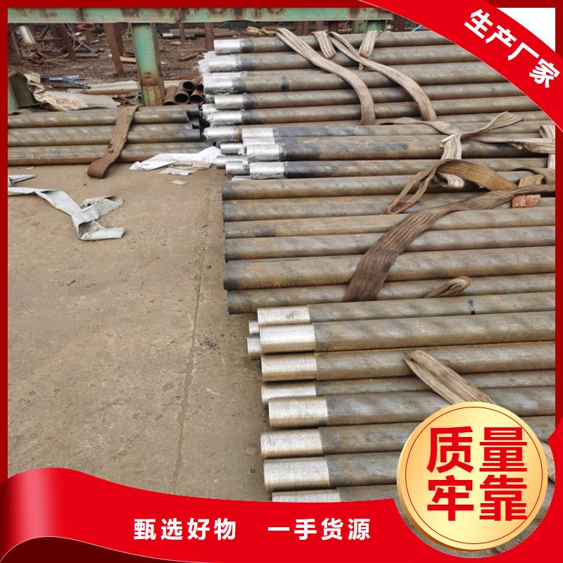 注浆管无砂水泥管加工定制当地品牌