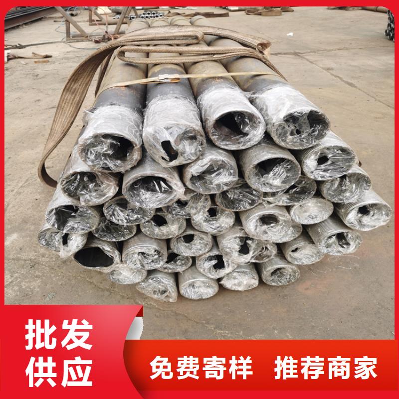 注浆管,【无砂水泥管】源头实体厂商-市场覆盖|岳塘|韶山|常德|长沙|益阳|岳阳|娄底|永州|湘西-二八商务