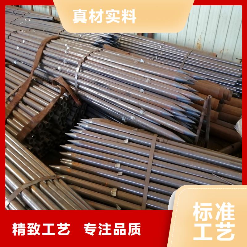 阔恒鑫旺【注浆管-管棚管优质货源】-二八商务
