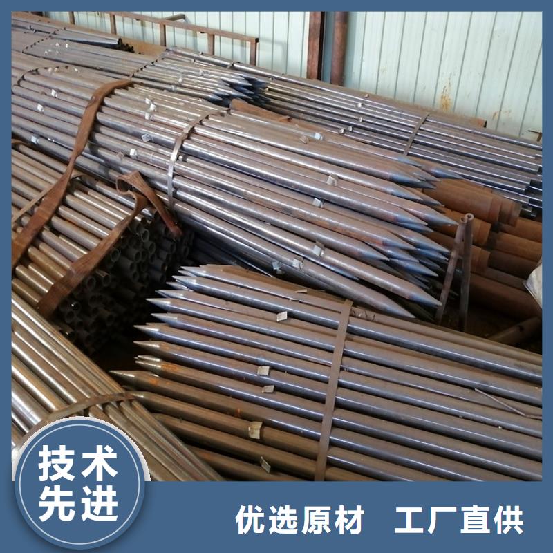 江安|屏山|泸州|南充|自贡|乐山|攀枝花|内江|巴中注浆管打井滤水管严选好货-二八商务