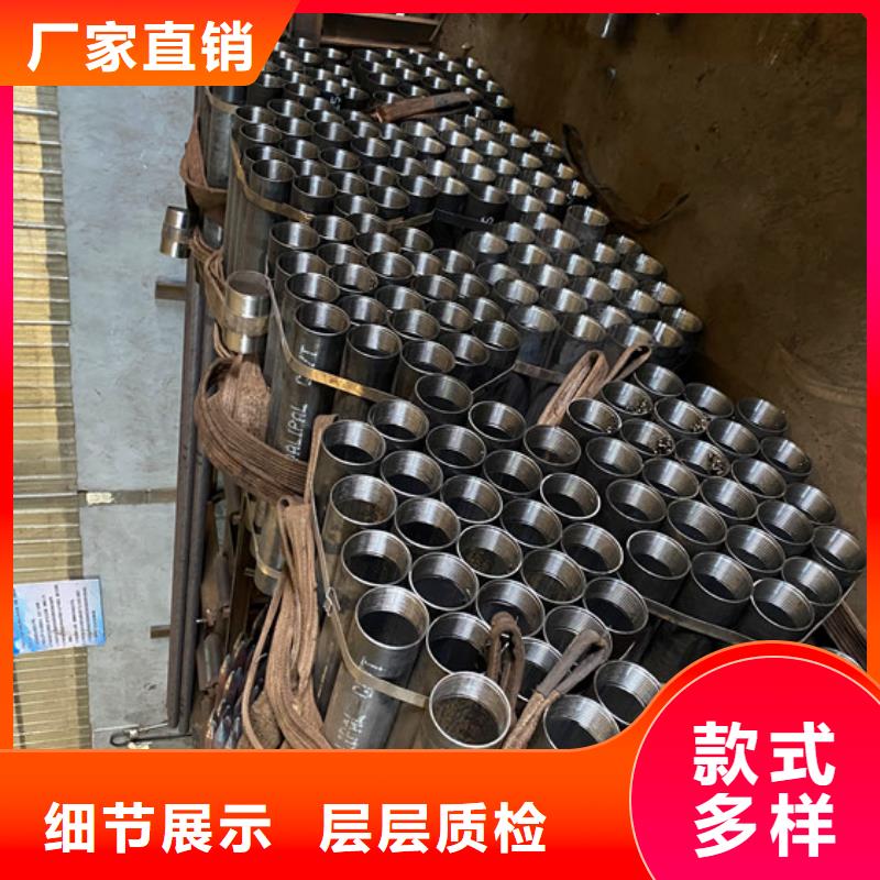 【注浆管】-井壁管匠心工艺阔恒鑫旺桥式滤水管