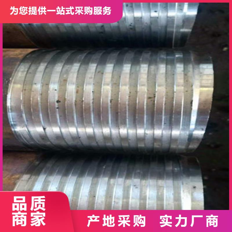 阔恒鑫旺桥式滤水管注浆管【无砂集水管】优选好材铸造好品质二八商务