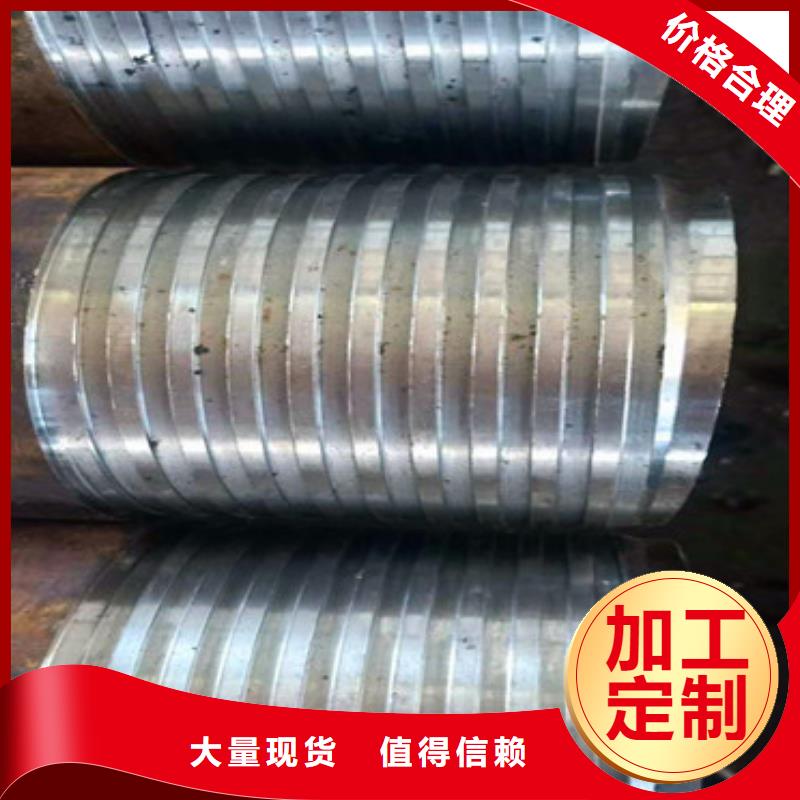 锚杆注浆管注浆管货源充足