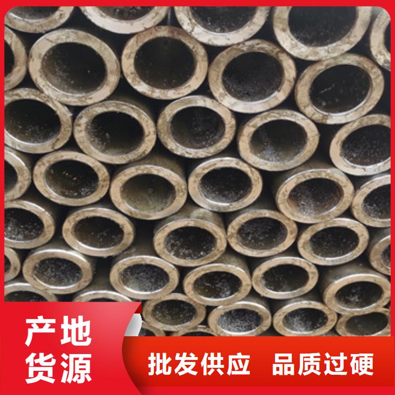 【 注浆管,镀锌滤水管制造生产销售】由阔恒鑫旺为您